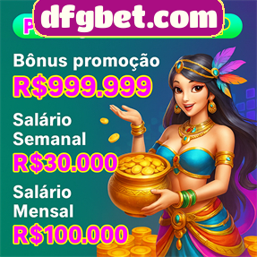 dfgbet.com Rebate