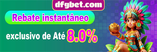 Rebate